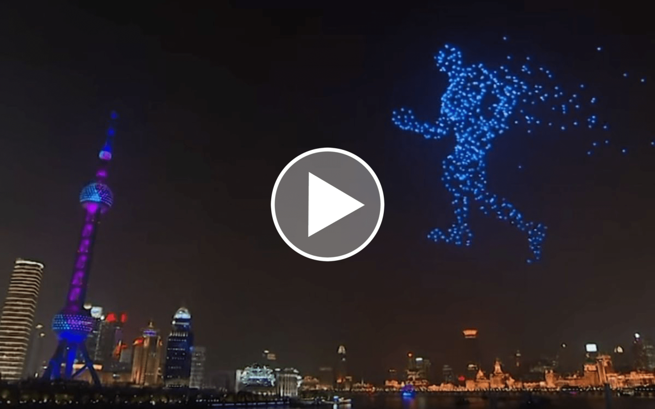 Shanghai drone show 2026